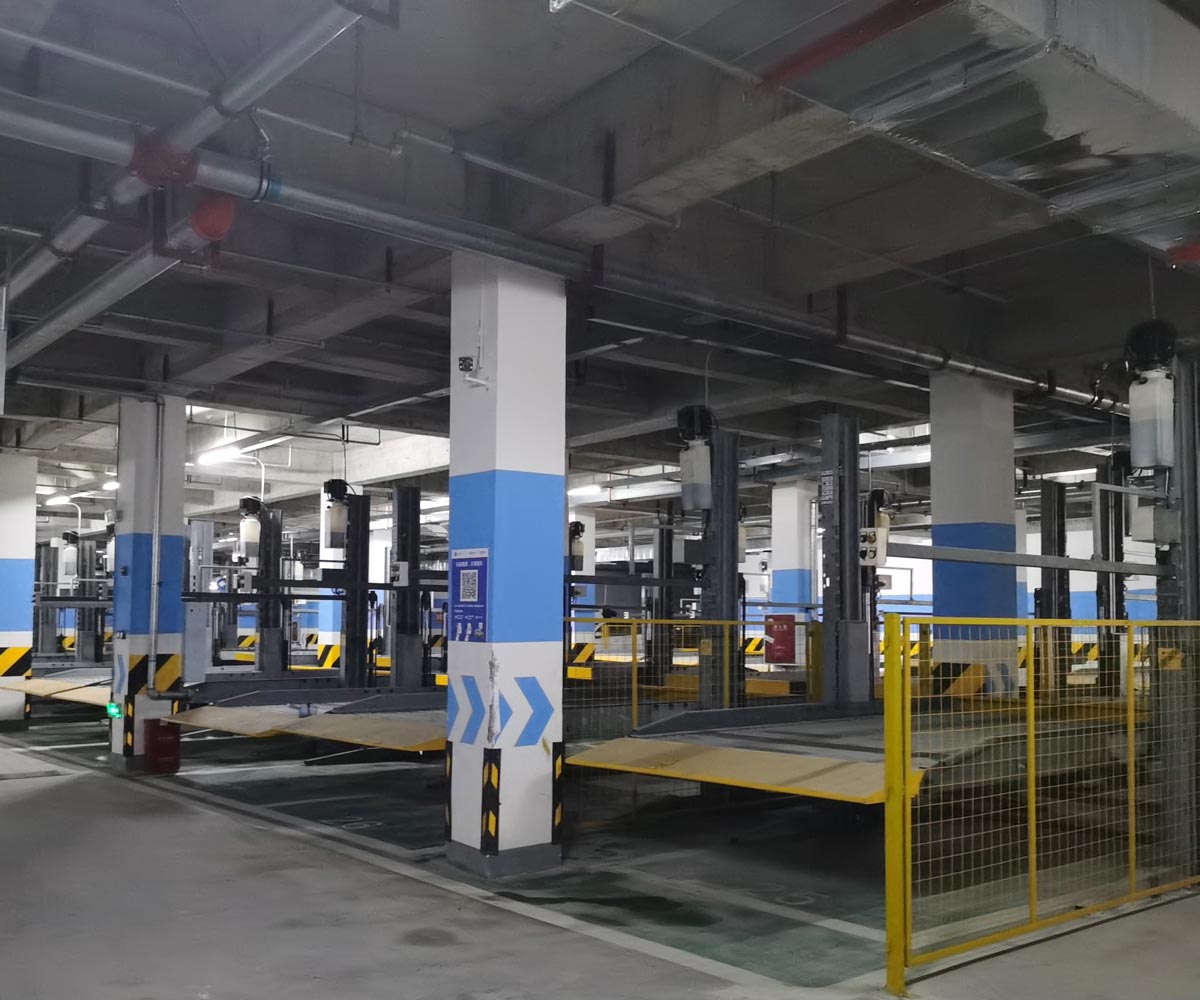 昭覺(jué)地下室升降式機械式立體車(chē)庫